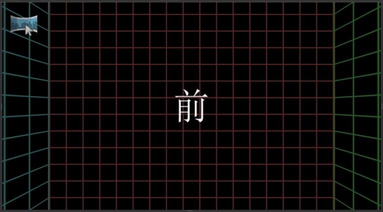 Pano2VR,VR转化.