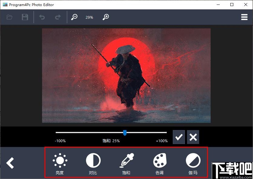 Program4Pc Photo Editor下载,图片处理,格式转换