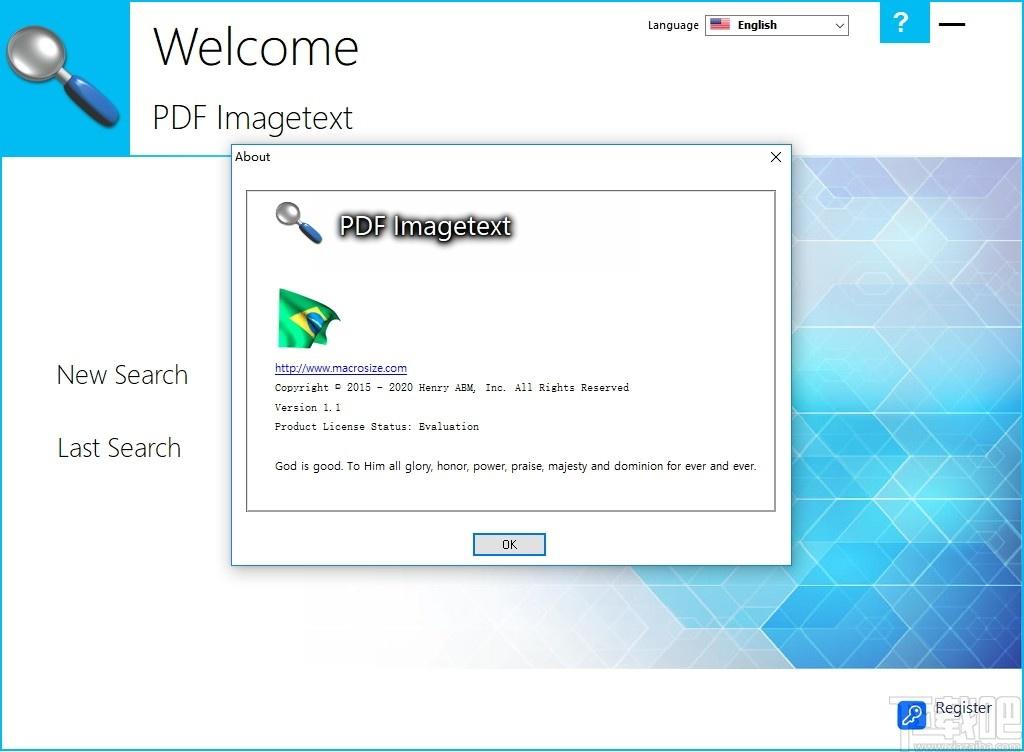 PDF Imagetext下载,PDF图像检测,PDF软件