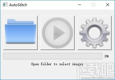 AutoStitch下载,全景图片拼接软件,图像处理,图片拼接