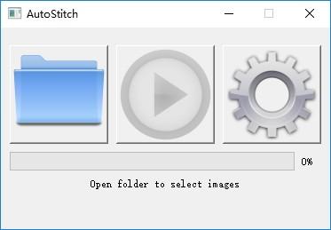 AutoStitch下载,全景图片拼接软件,图像处理,图片拼接