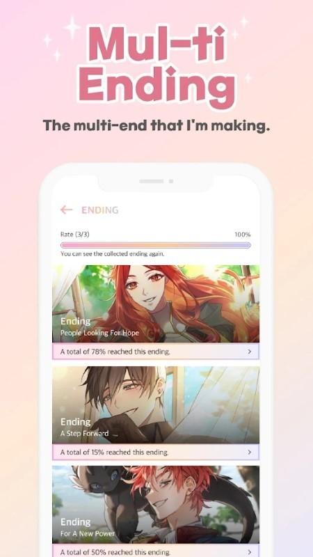 如果是你游戏(IFyou)下载,如果是你,恋爱游戏,乙女游戏
