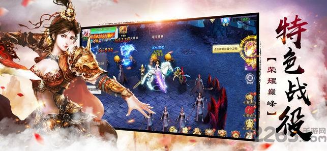 雪鹰魔龙手游下载,雪鹰魔龙想,玄幻手游