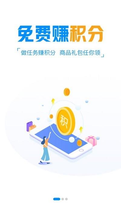 咕噜噜手游盒子下载,咕噜噜手游,游戏盒子app,游戏中心app