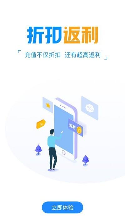 咕噜噜手游盒子下载,咕噜噜手游,游戏盒子app,游戏中心app