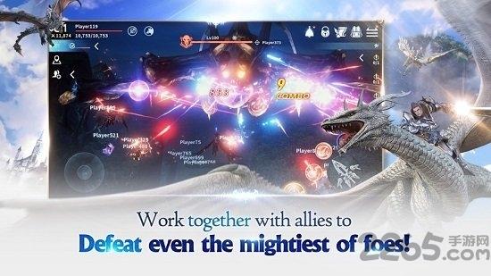 伊卡洛斯骑士台湾版下载,伊卡洛斯骑士,魔幻手游,骑士手游