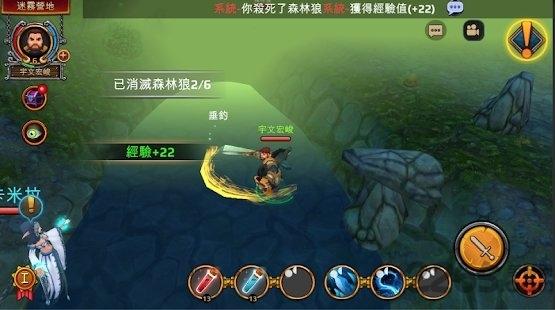守护者前传手游下载,守护者前传,rpg游戏,冒险游戏