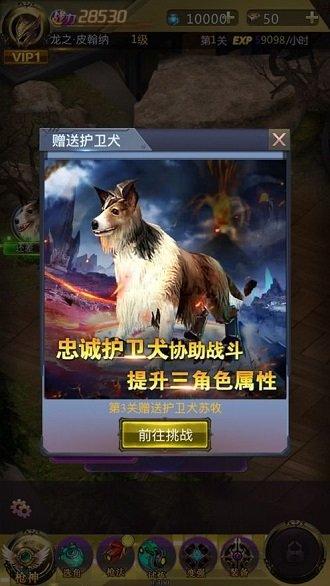 枪王98k手游(暂未上线),枪王98k,末日游戏,枪战游戏