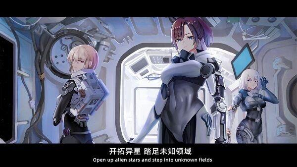 火星零号计划最新版(暂未上线),火星零号计划,建造手游,科幻手游