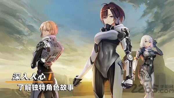 火星零号计划最新版(暂未上线),火星零号计划,建造手游,科幻手游