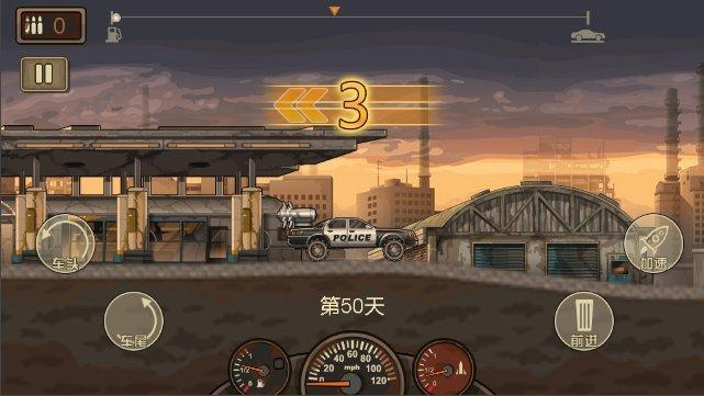 死亡冲锋最新版(暂未上线),死亡冲锋,模拟,驾驶游戏