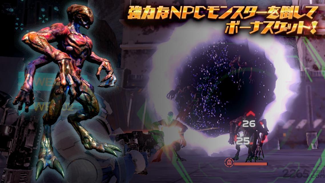 titan wars手游(暂未上线),titanwars,科幻手游,战争手游