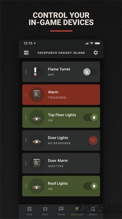 rust+客户端下载,rust加,游戏盒子app