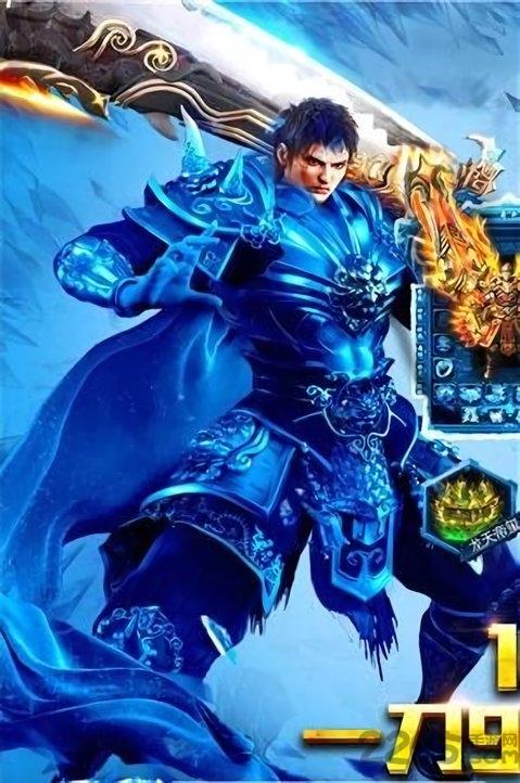 oppo神骑世界手游下载,神骑世界,三国手游,策略手游,oppo手游
