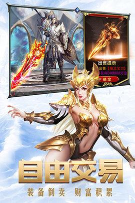 暗黑觉醒果盘手游下载,暗黑觉醒ol,暗黑手游,魔幻手游,果盘手游