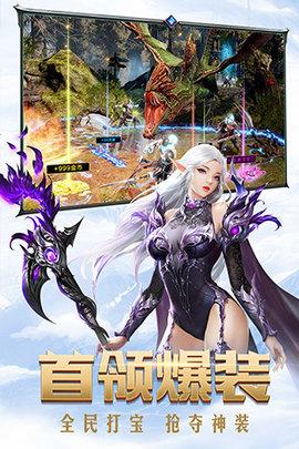 暗黑觉醒果盘手游下载,暗黑觉醒ol,暗黑手游,魔幻手游,果盘手游