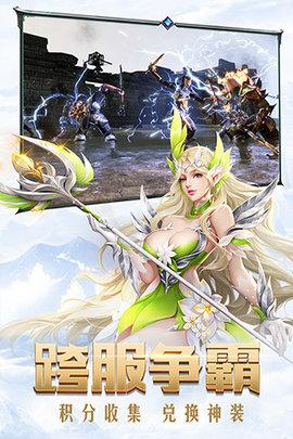 暗黑觉醒果盘手游下载,暗黑觉醒ol,暗黑手游,魔幻手游,果盘手游