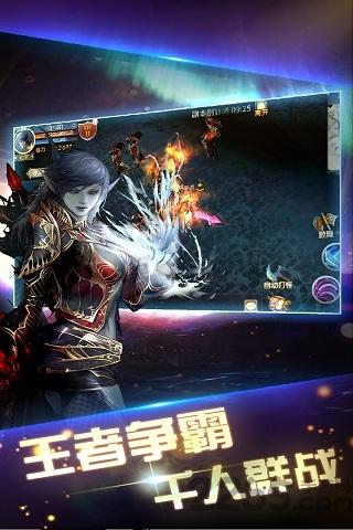 银河保卫联盟九游手游下载,银河保卫联盟,魔幻手游,动作游戏,九游手游