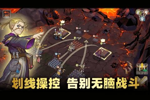 魔灵兵团ol版手游下载,魔灵兵团ol,魔幻手游,骑士手游