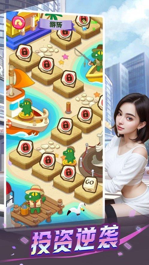 心动女友九游版下载,心动女友,恋爱手游,养成手游,九游手游